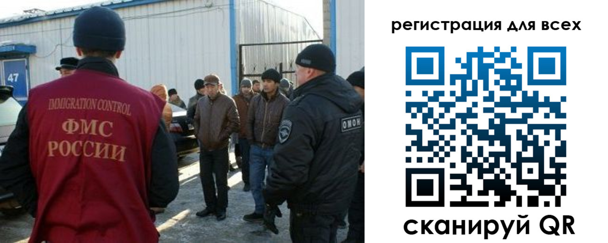 где прописаться в Заполярном